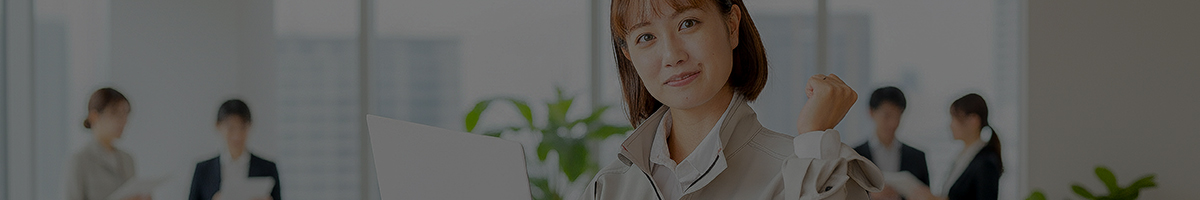 株式会社浅倉工業