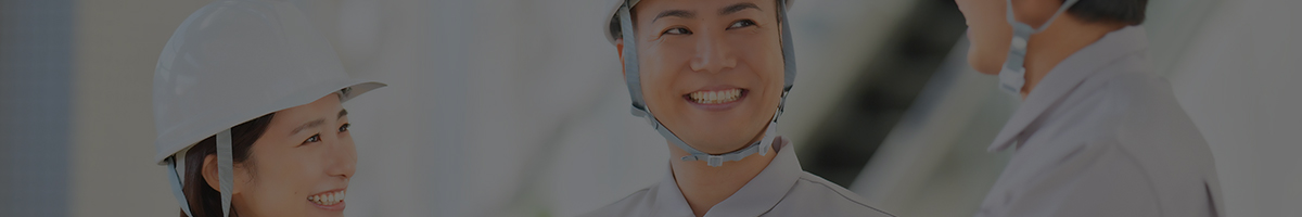 株式会社浅倉工業