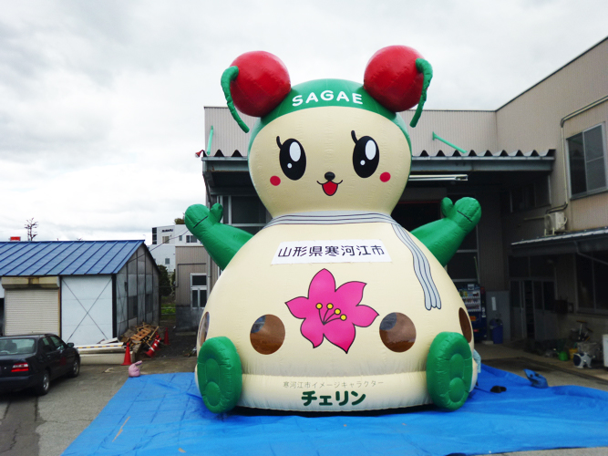 イメージ